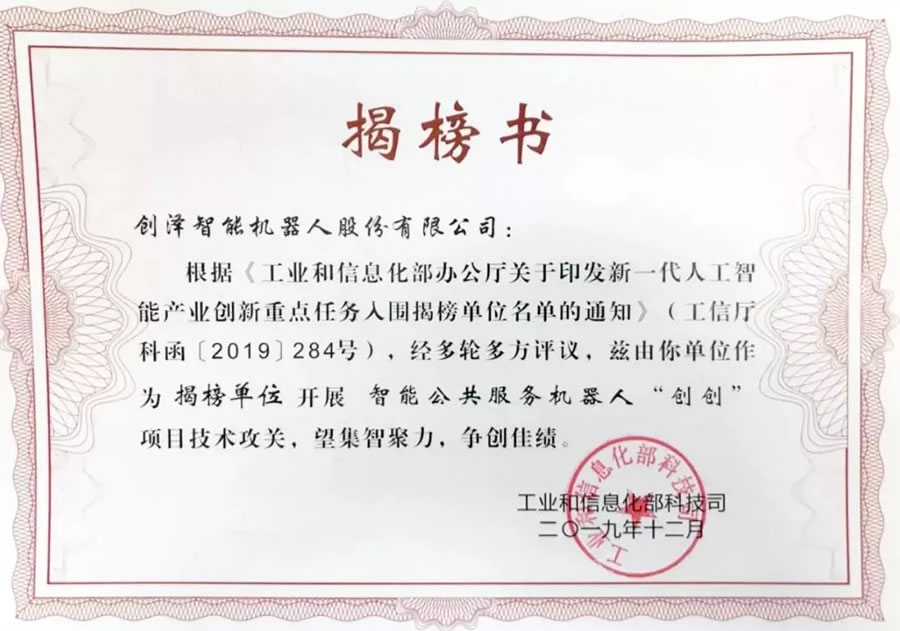 (chung)ɳɹxҹŲһ˹ܮa(chn)I(y)(chung)c(din)΄(w)Ұ񡷽Ұλ